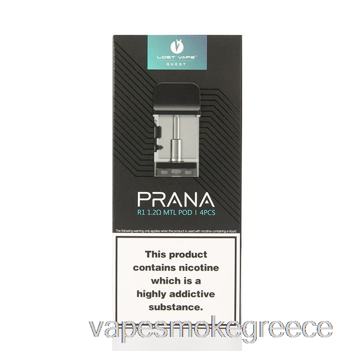 Vape Greece χαμένα Vape Prana Pods αντικατάστασης 1,4ohm M1 Prana Pods